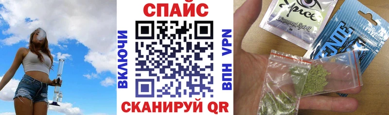 БУТИРАТ вода  Курганинск 