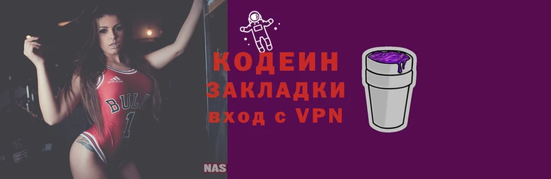 кокаин VHQ Алексеевка