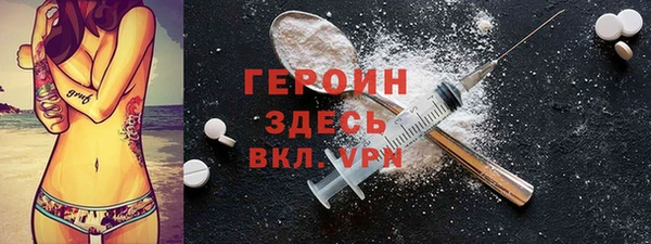 стаф Алексин