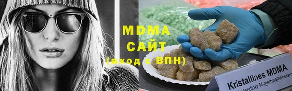 стаф Алексин
