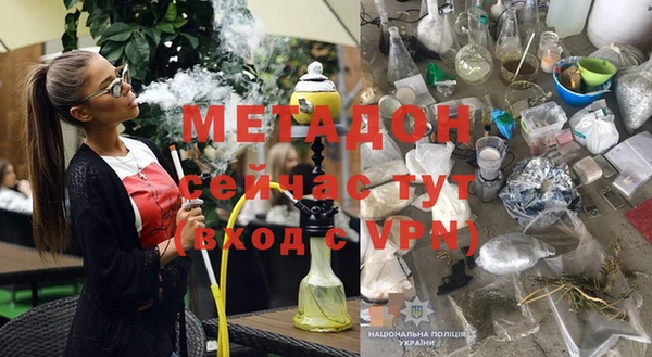 стаф Алексин