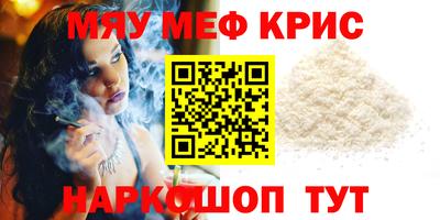 PSILOCYBIN Анапа