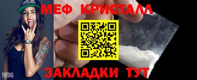 PSILOCYBIN Анапа
