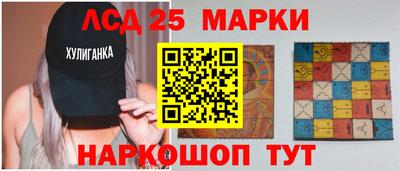 бутик Анжеро-Судженск