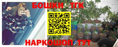 PSILOCYBIN Анапа