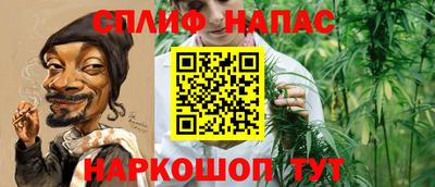 бутик Анжеро-Судженск