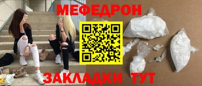 PSILOCYBIN Анапа