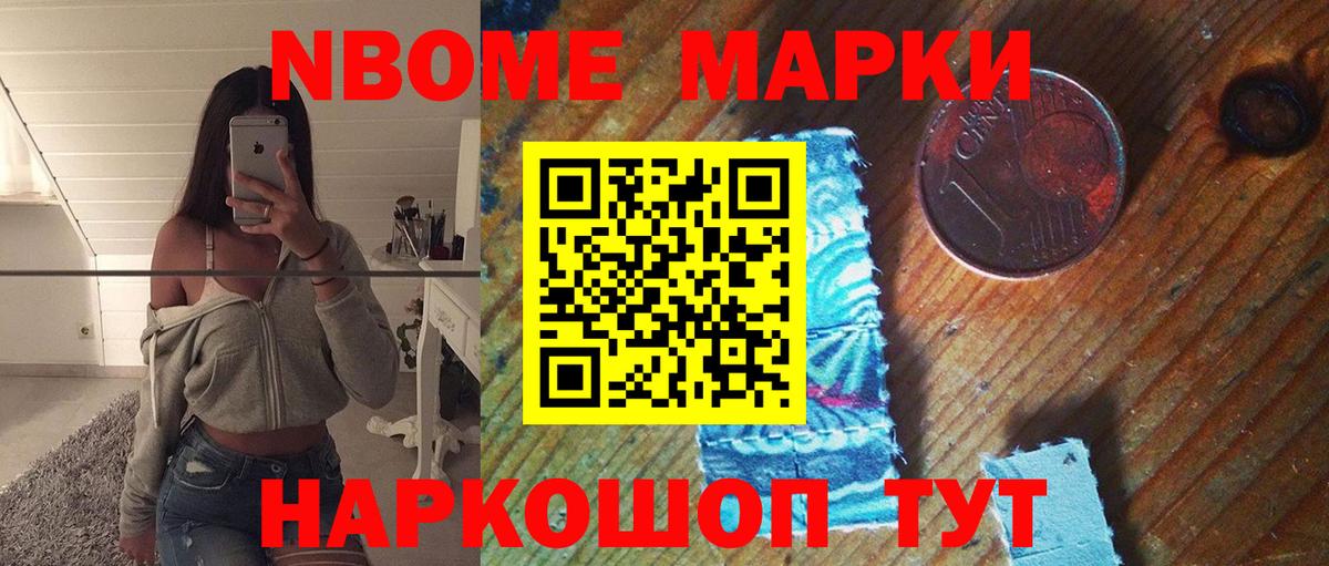 ЛСД экстази ecstasy  LSD-25 экстази ecstasy  LSD-25 экстази  Курганинск  Вход с VPN 